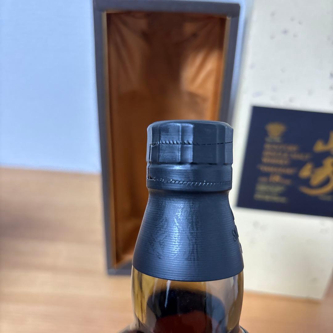 サントリー シングルモルト ウイスキー 山崎18年　750ml　旧ラベル　箱付き