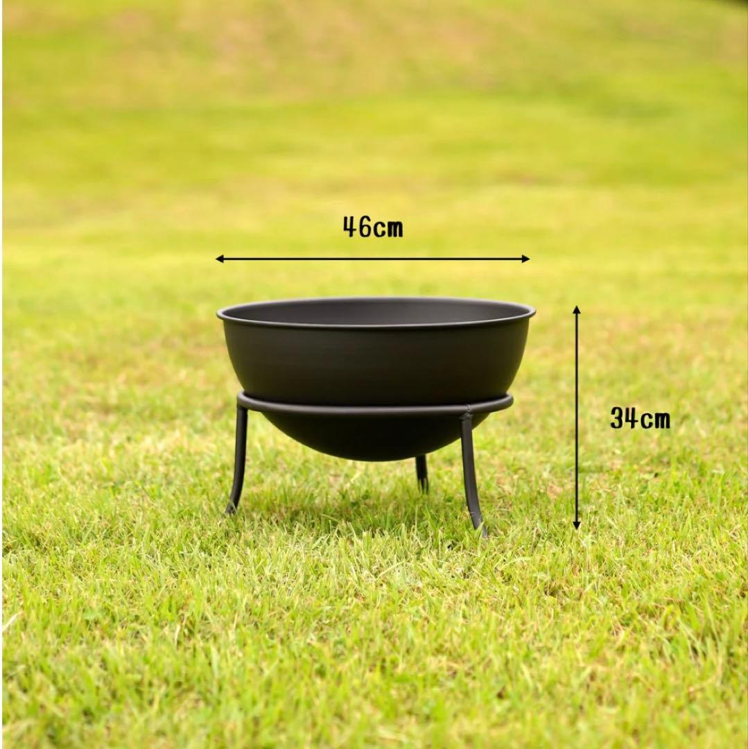 新品 アウトレット 焚き火台 ファイヤーピット ボウル型 BOWL 46cm