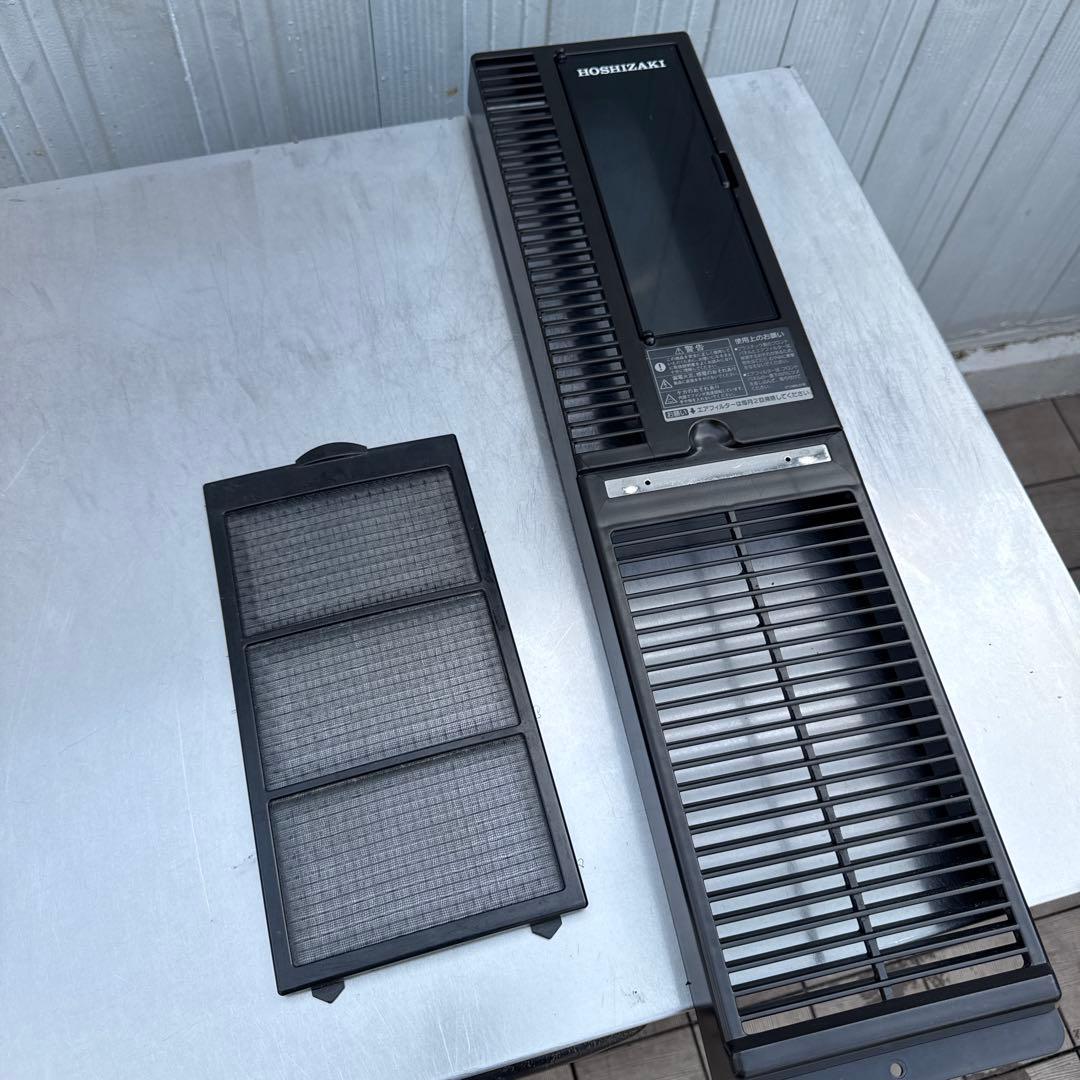 送料込 ホシザキ 2020年製 冷蔵庫 小型業務用作業台コールドテーブル