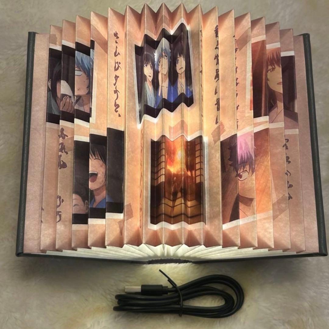 銀魂 松下村塾の教科書 ブック型ライト