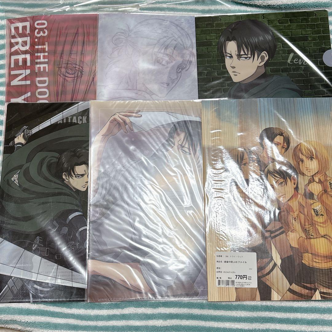 進撃の巨人　リヴァイ エレン多　大量クリアファイルセット
