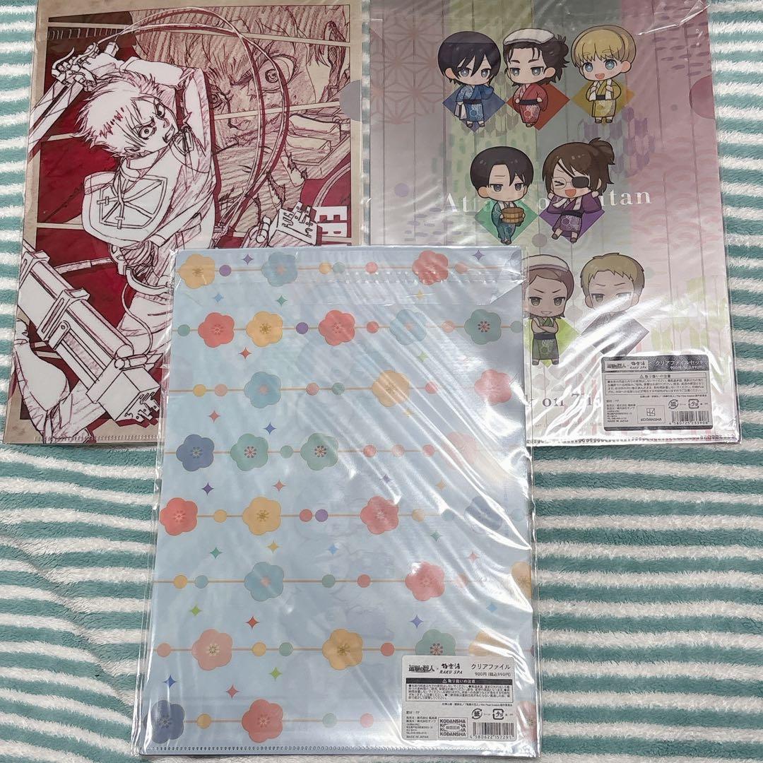 進撃の巨人　リヴァイ エレン多　大量クリアファイルセット