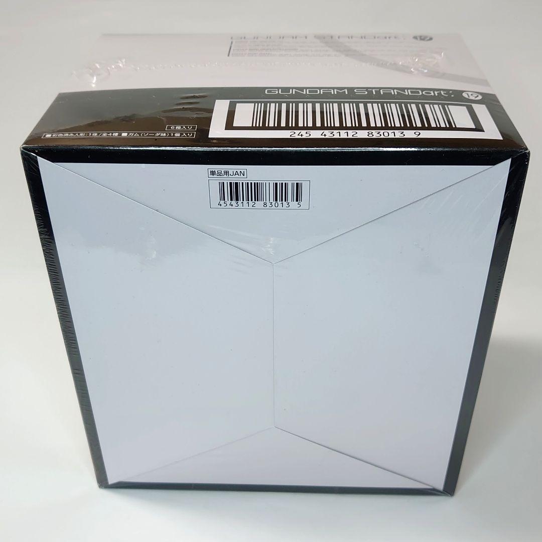 新品未開封品BOX 機動戦士ガンダム FW GUNDAM STANDart：19
