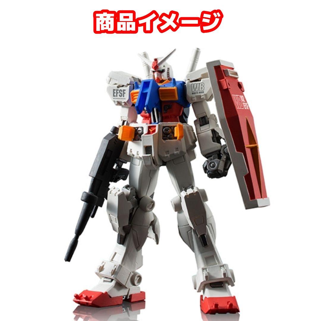 新品未開封品BOX 機動戦士ガンダム FW GUNDAM STANDart：19