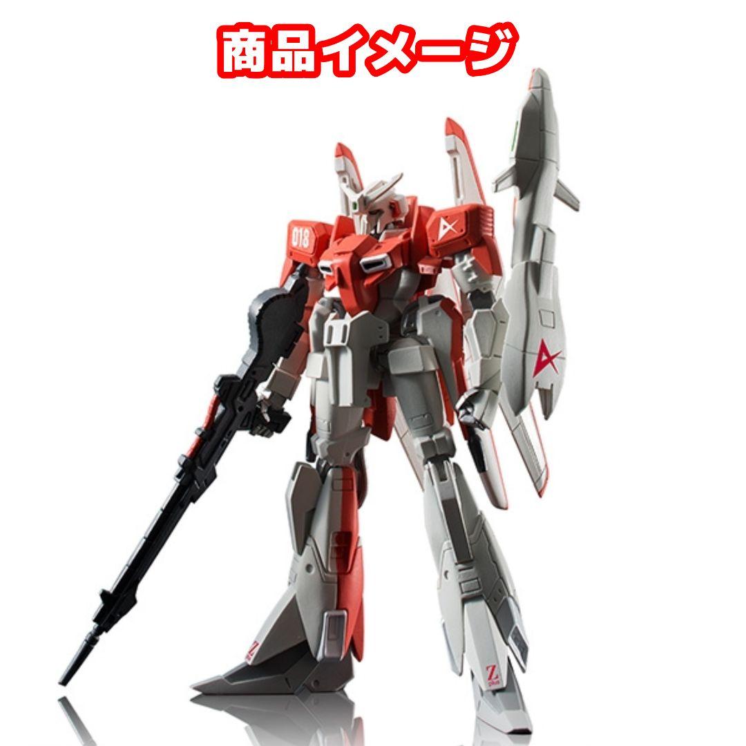 新品未開封品BOX 機動戦士ガンダム FW GUNDAM STANDart：19