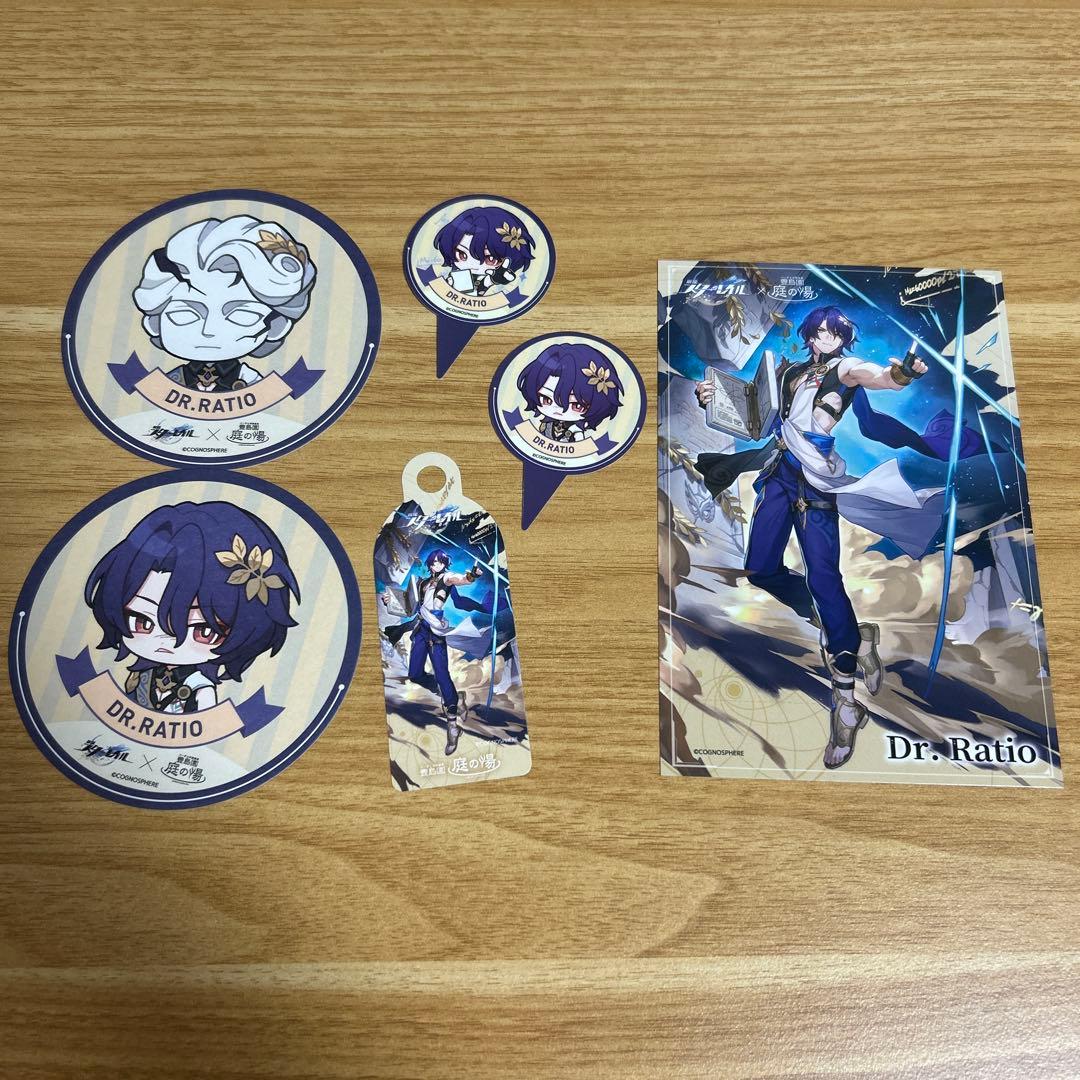 崩壊スターレイル　庭の湯　レイシオ　コースター　ピック　タグ　ポストカード