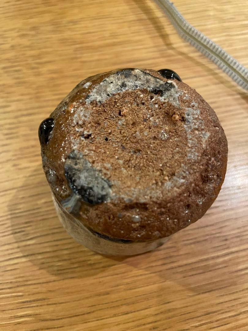 中川自然坊 朝鮮唐津 ぐい呑み