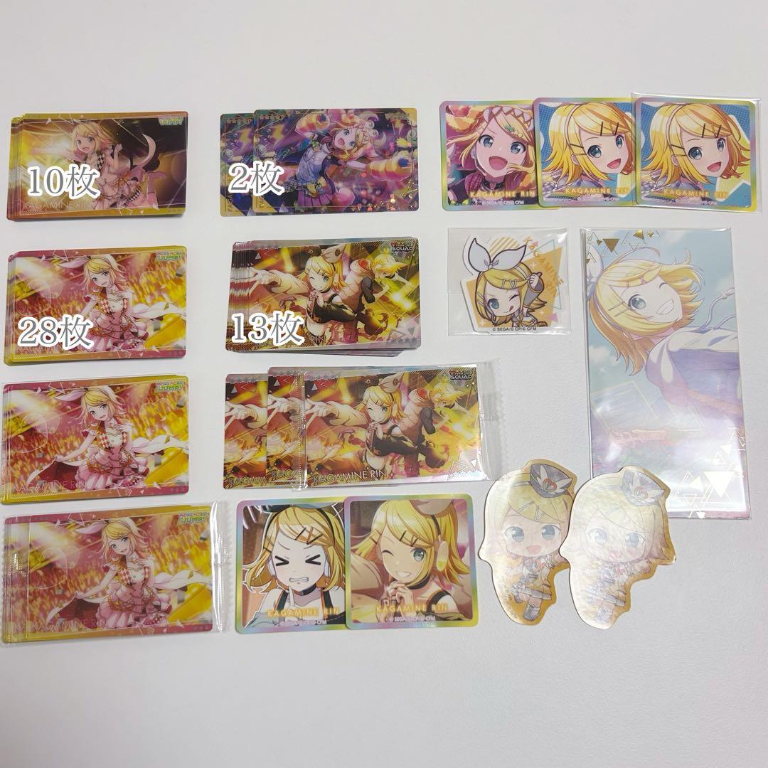 プロセカ ピアプロ Vocaloid 鏡音リン グッズ まとめ売り 缶バッジ