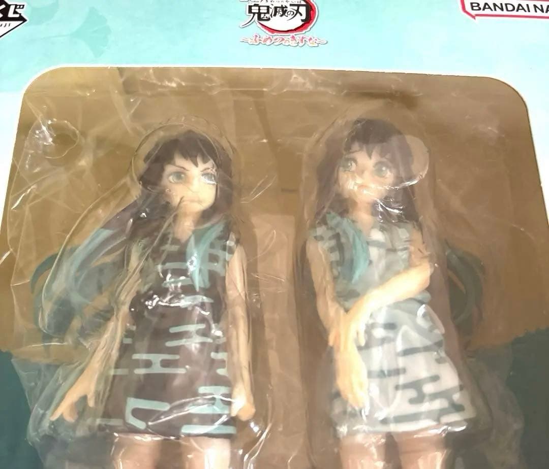 鬼滅の刃　鬼滅　一番くじ　ふめつのきずな　時透無一郎　無一郎　有一郎