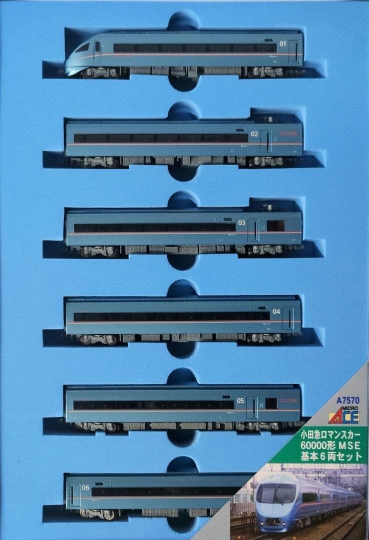 鉄道模型 小田急60000形 MSE 基本6両セット