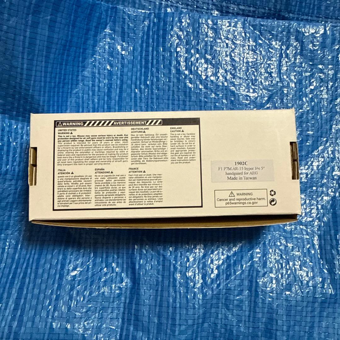 F1 Firearms P7M AR-15 Hyper Liteタイプ 5インチ