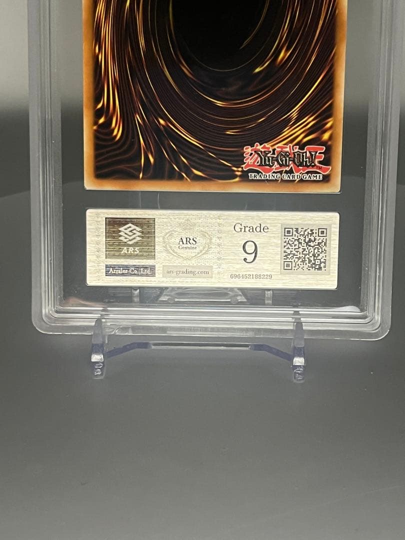 PSA9相当 遊戯王 バブル•シャッフル ARS9 アルティメットレア 海外版