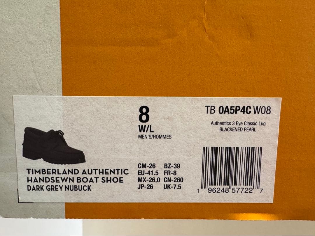 ティンバーランド 【26cm】 スリーアイ クラシック ラグ デッキシューズ