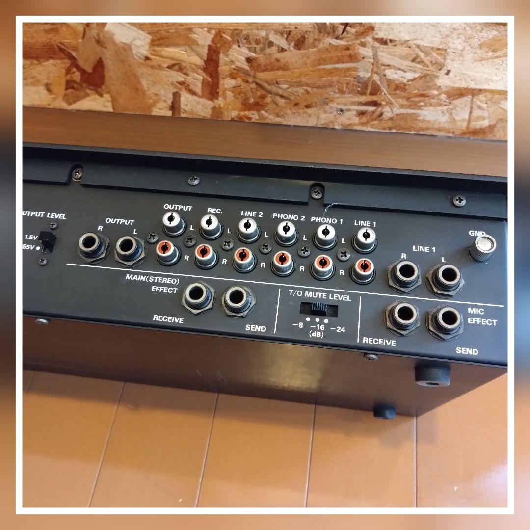 レ*ゴ様 ヴィンテージミキサー　Vesta FIRE DSM-310