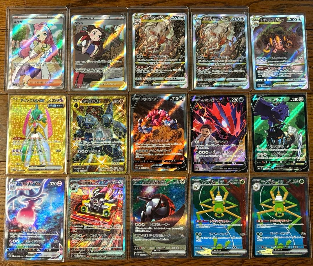 ポケモンカード