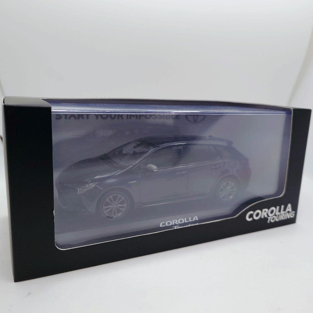 1/30 カローラツーリング カラーサンプル 非売品 ミニカー ブラック