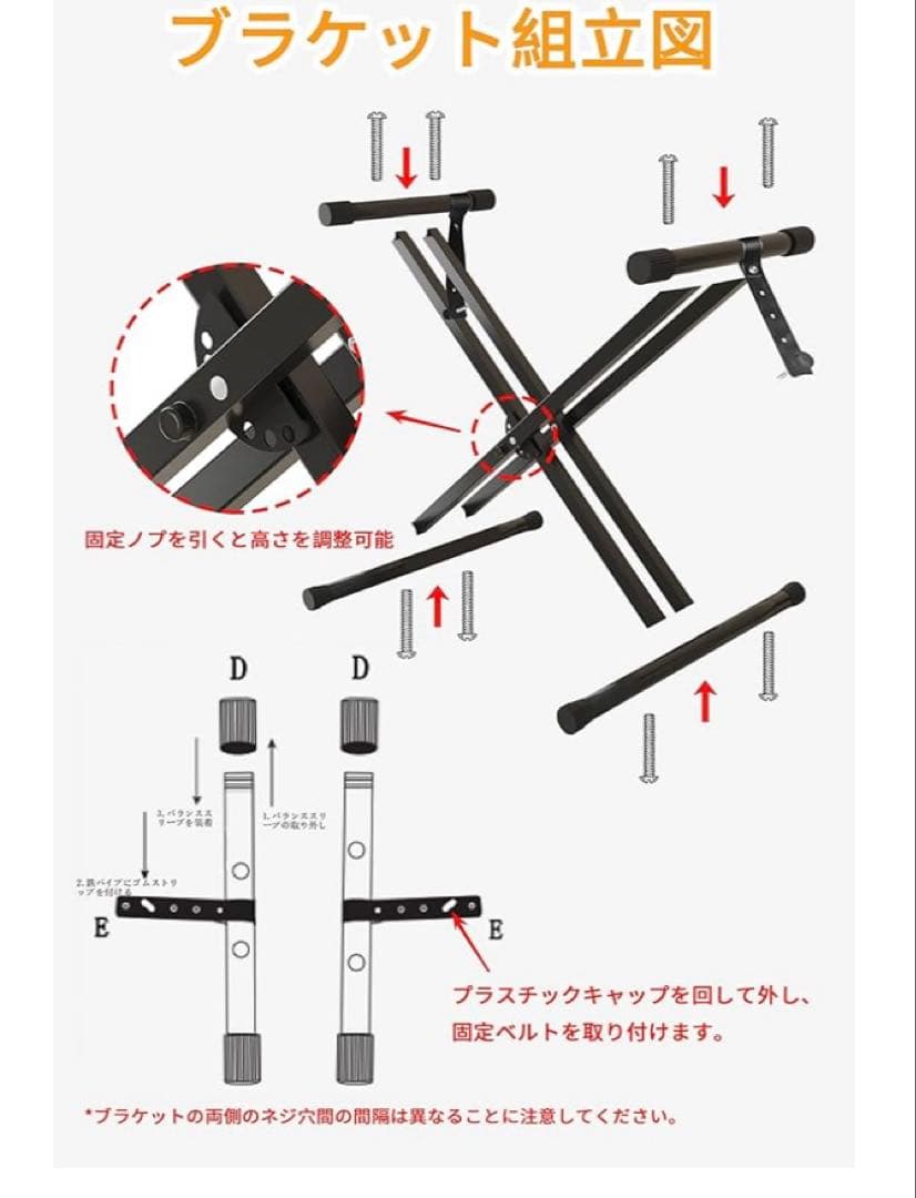 KIMBEY 88鍵盤 電子ピアノ スタンドのみ無し