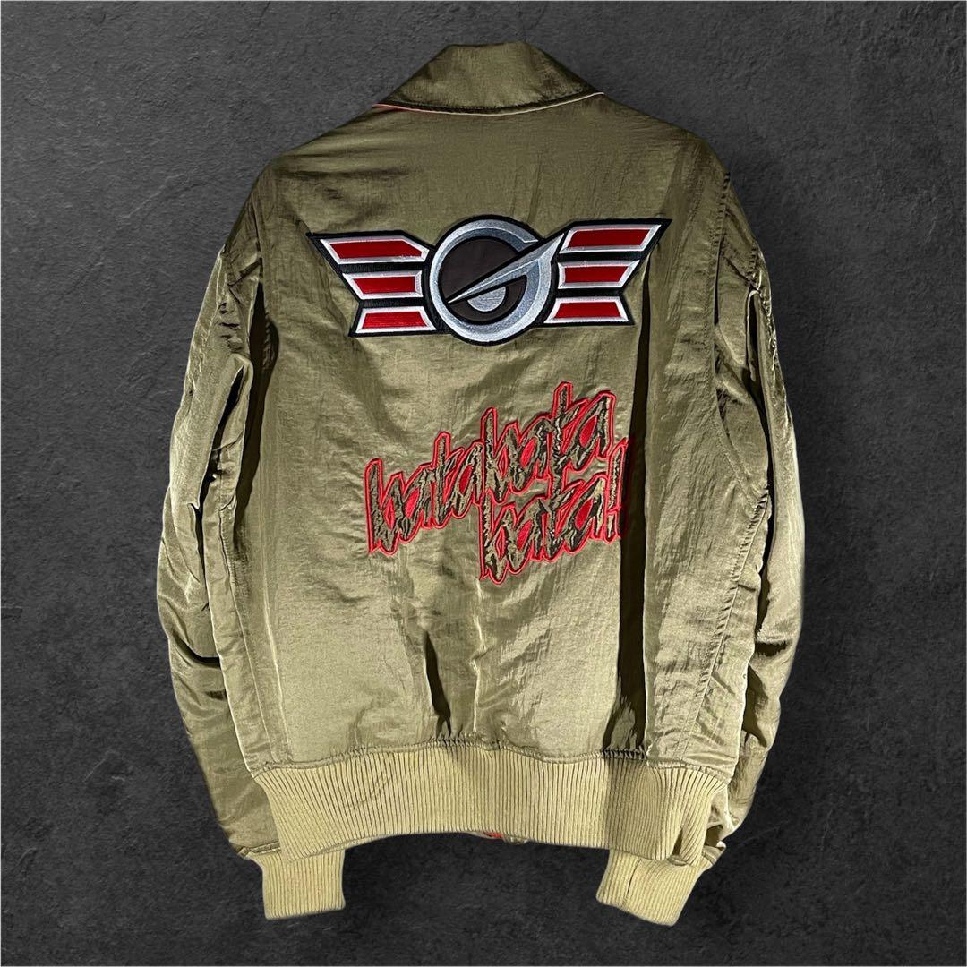 炎神戦隊ゴーオンジャー ゴールド 公式ジャケット コスプレ 衣装 制服