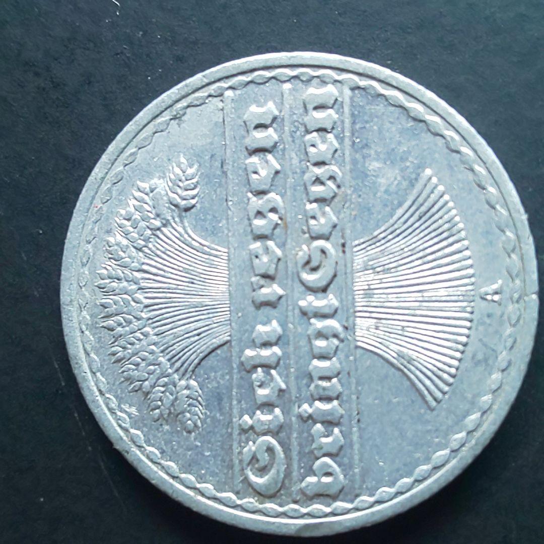 1919年！ドイツ帝国！ 50 Pfennig 硬貨【ワイマール】初硬貨！
