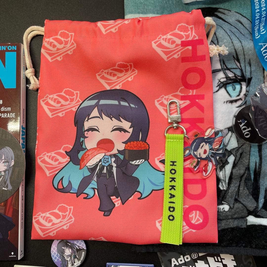 Ado グッズ まとめ売り