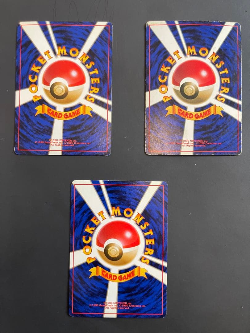 ANAスペシャル99バージョン、そらをとぶピカチュウ、フリーザー＋ピカチュウ3枚