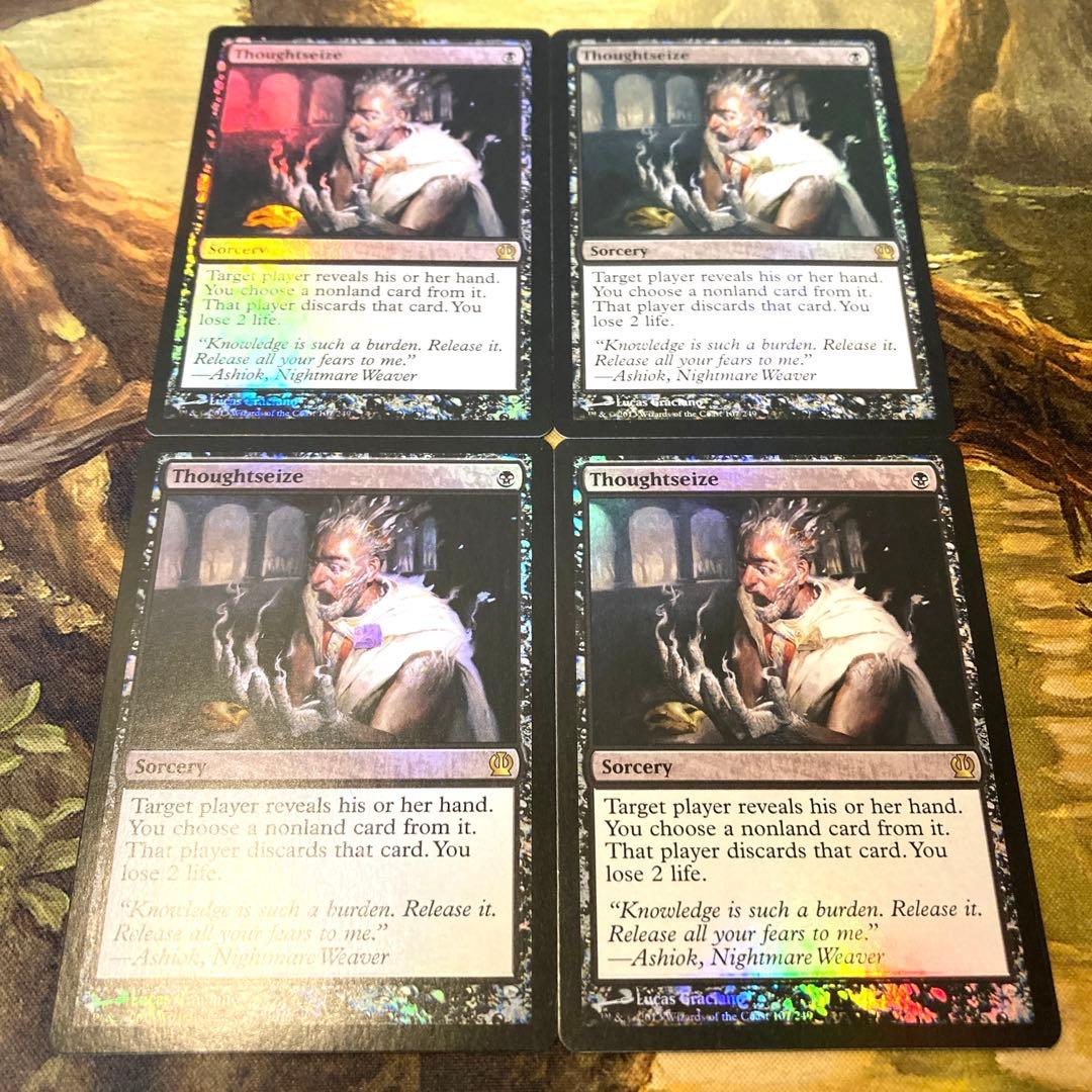 MTG 思考囲い 4枚セット Foil