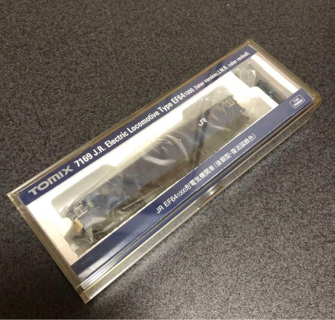 TOMIX トミックス JR EF64-1000（後期型・復活国鉄色） 7169