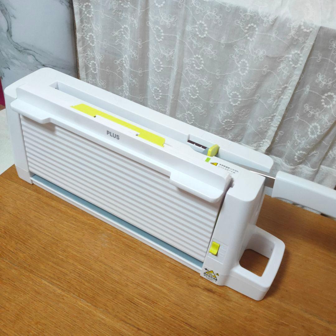 プラス 裁断機 455×120×190mm 自炊 A4 コンパクト PK-213