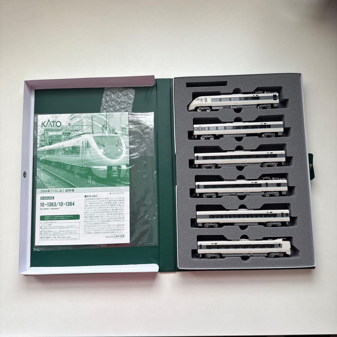 KATO 10-1363 289系 くろしお 基本6両セット