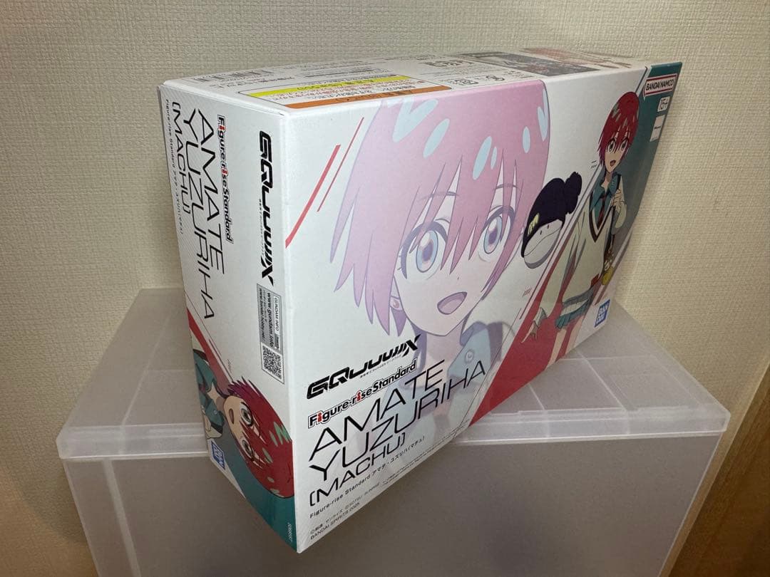 FSアマテ ユズリハ(マチュ) と、充電させてもらえませんか？ E-Vino