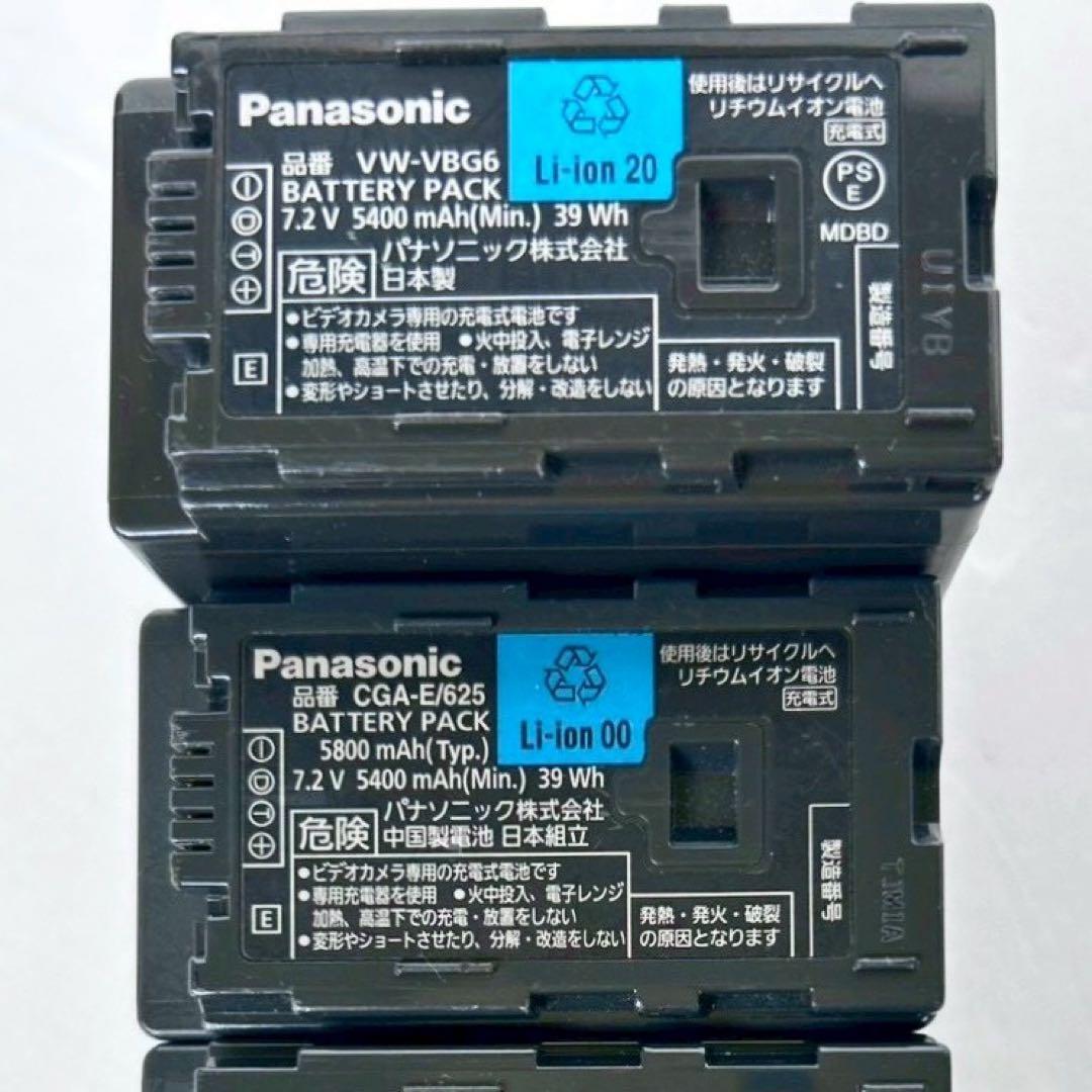 Panasonic AG-AC160 業務用ビデオカメラ バッテリー4個付き
