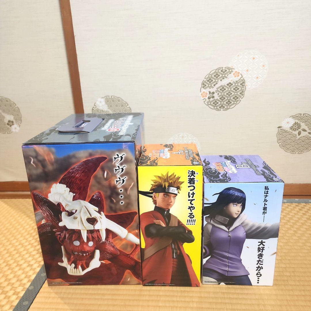 一番くじ NARUTO 疾風伝 輪廻の嘆きと平和の懸け橋 A賞 B賞 ラストワン