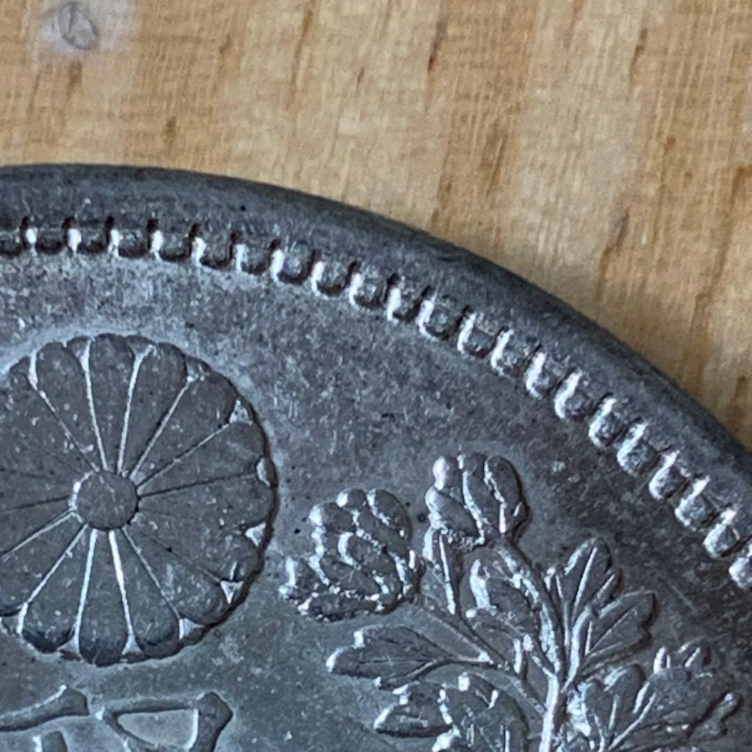 【早い者勝ち】貿易銀 明治9年 左丸銀 シークレットマーク有り