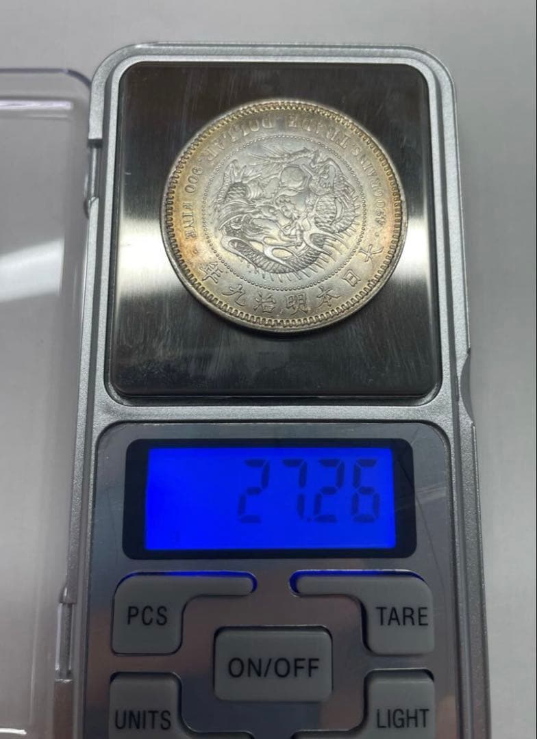 【早い者勝ち】貿易銀 明治9年 左丸銀 シークレットマーク有り