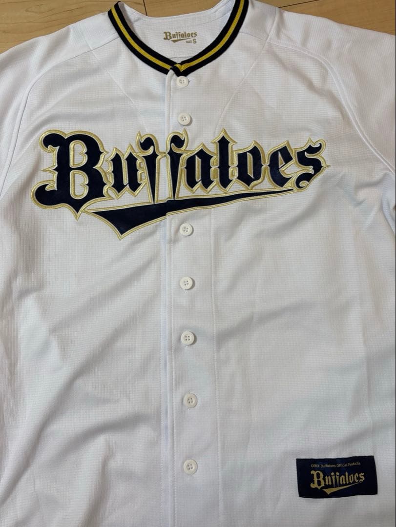 オリックス　ユニフォーム　大橋和也