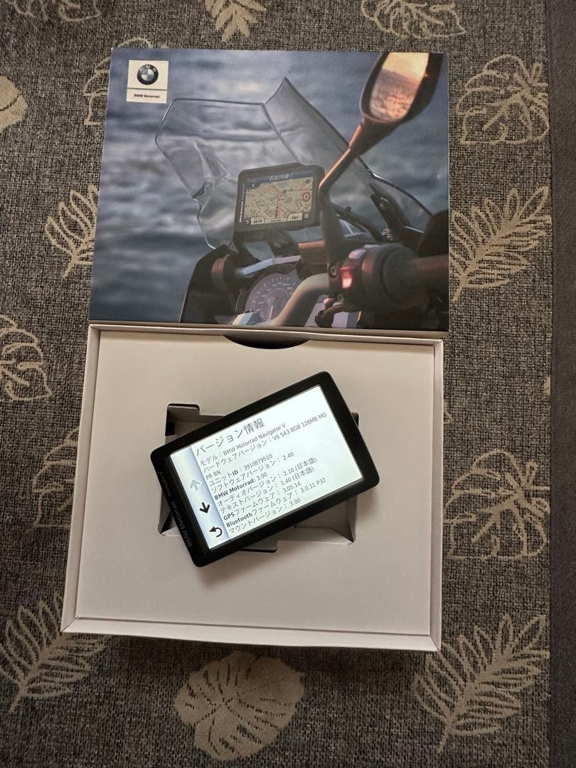 アクセサリー BMW Motorrad Navigator V