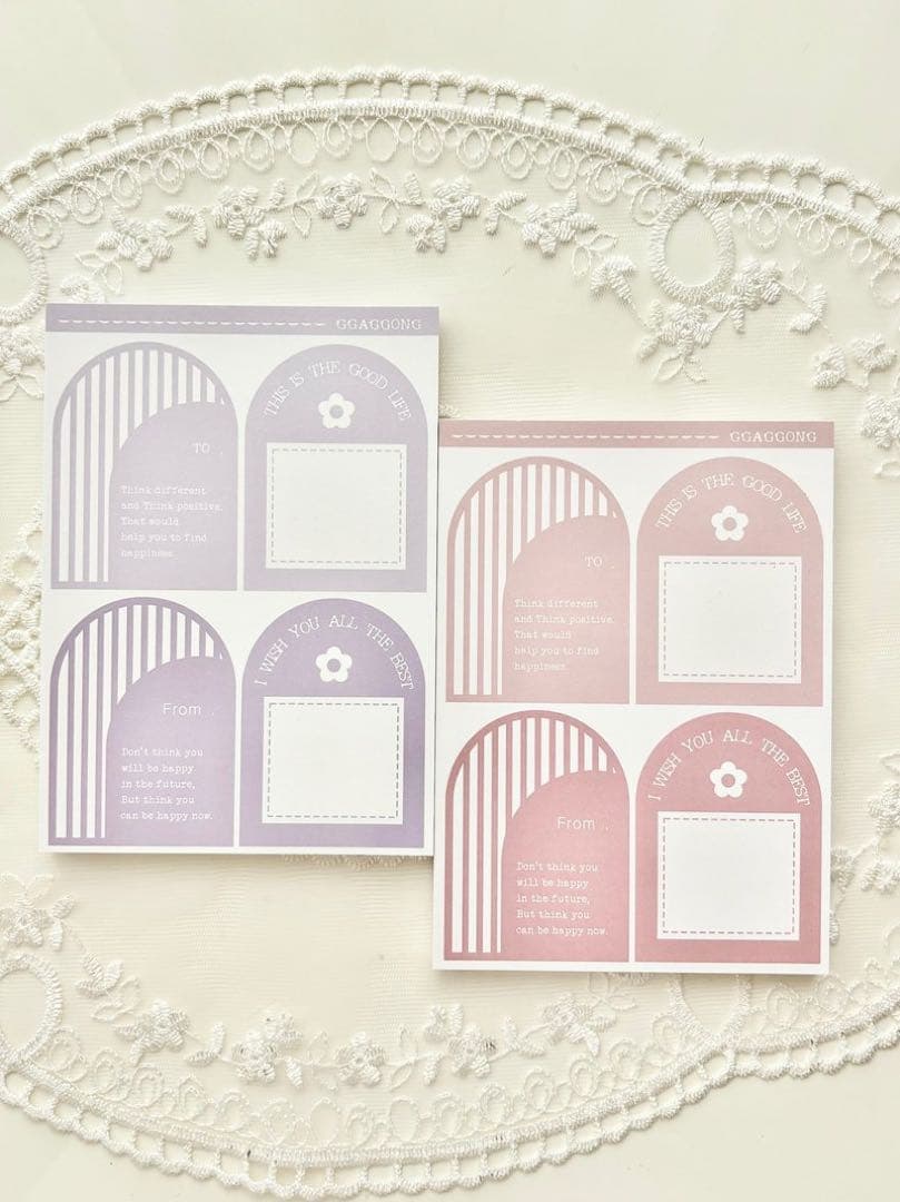 コラージュ素材　紙もの　素材紙　【1887】