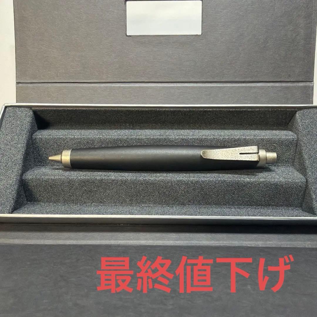 LAMY スクリブル　0.7mm シャーペン