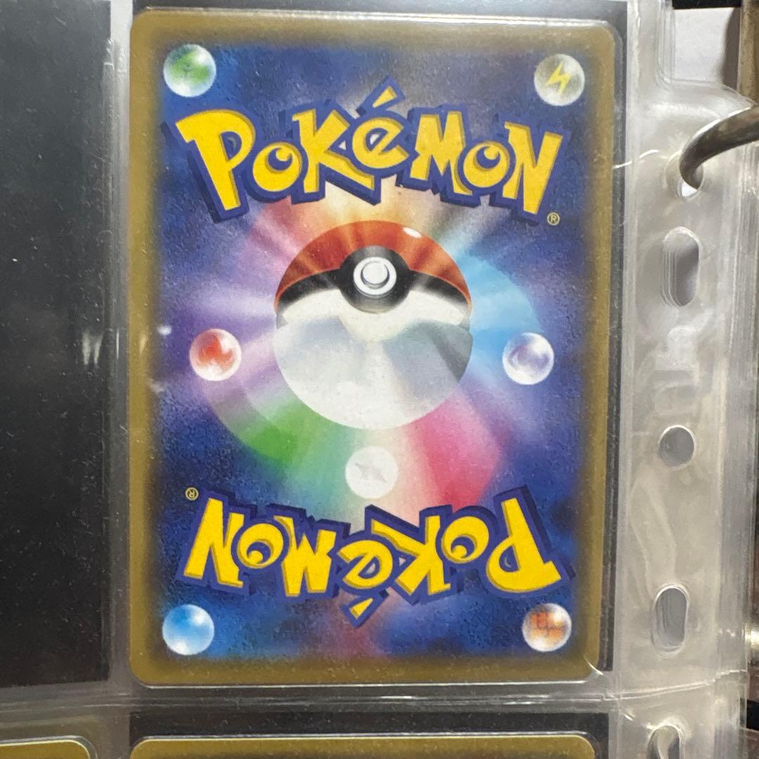 ポケモンカード GX RR セット売り