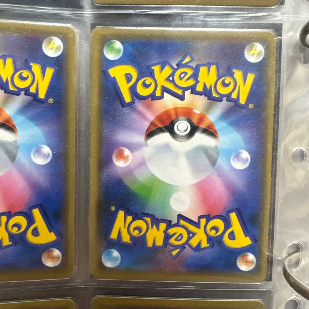 ポケモンカード GX RR セット売り