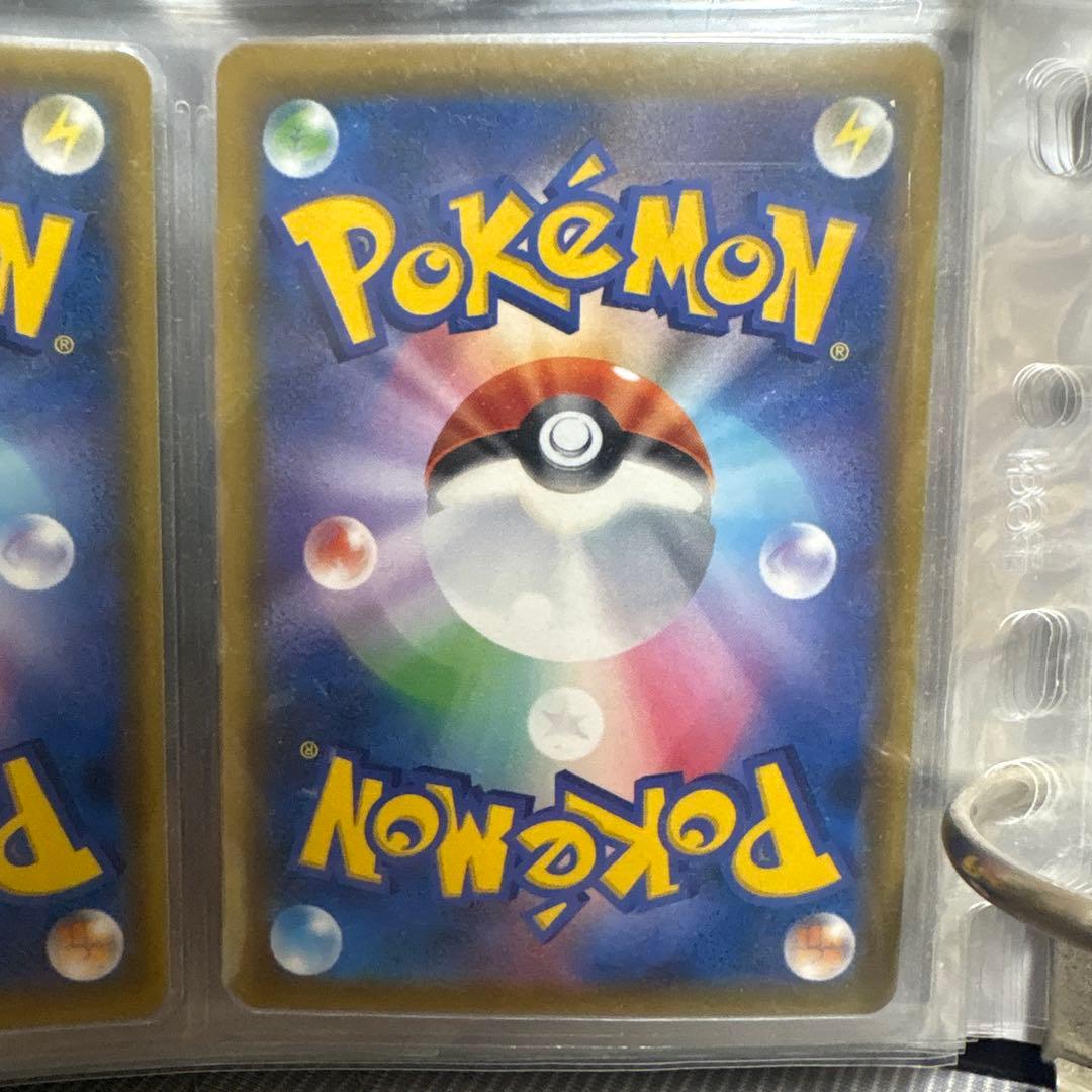 ポケモンカード GX RR セット売り