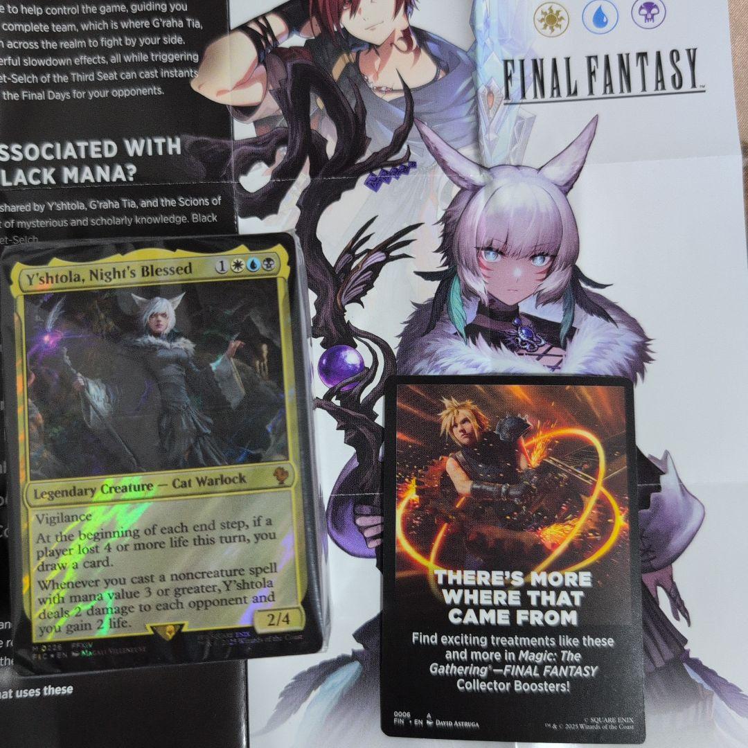 MTG　コレクター版統率者デッキ 英語版「サイオンズ・スペル」