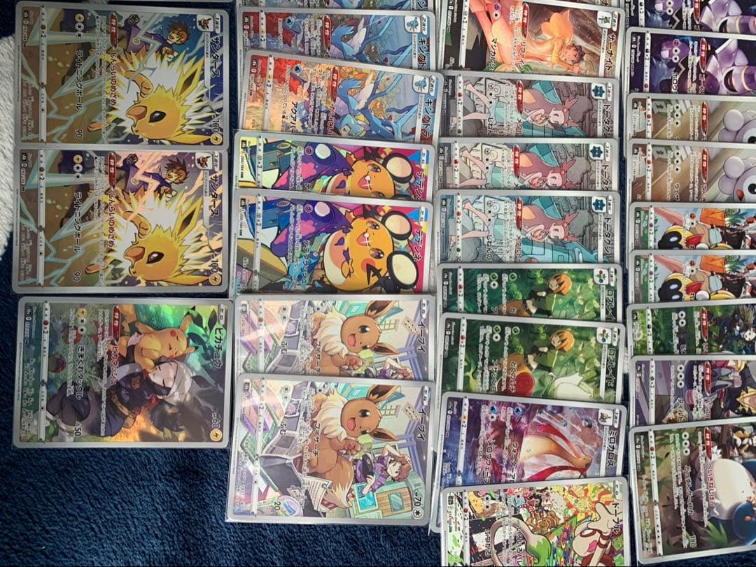 ポケモンカード　chr まとめ売り　54枚