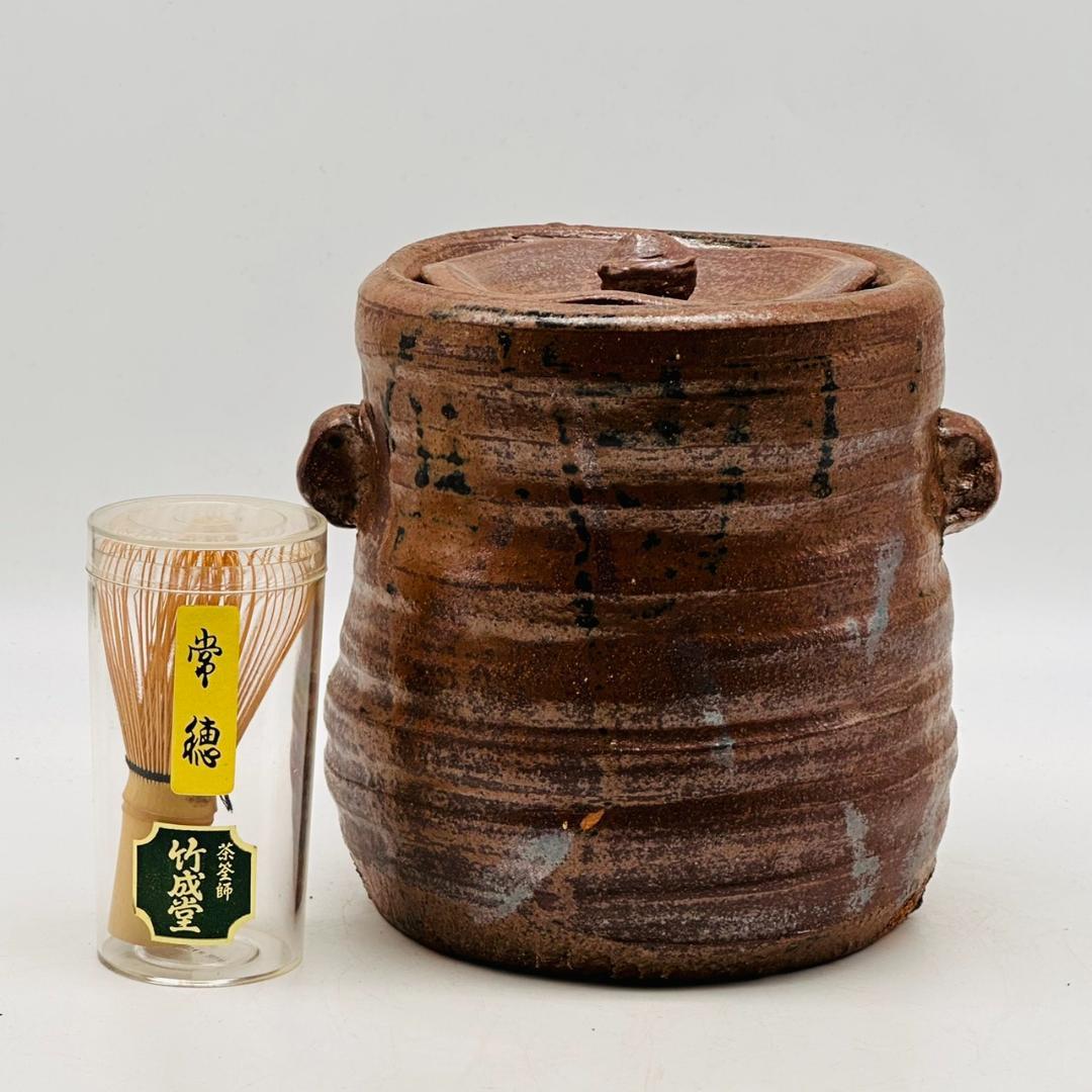 T　在銘　備前焼　耳付水差　陶芸　茶道具　茶器　焼物