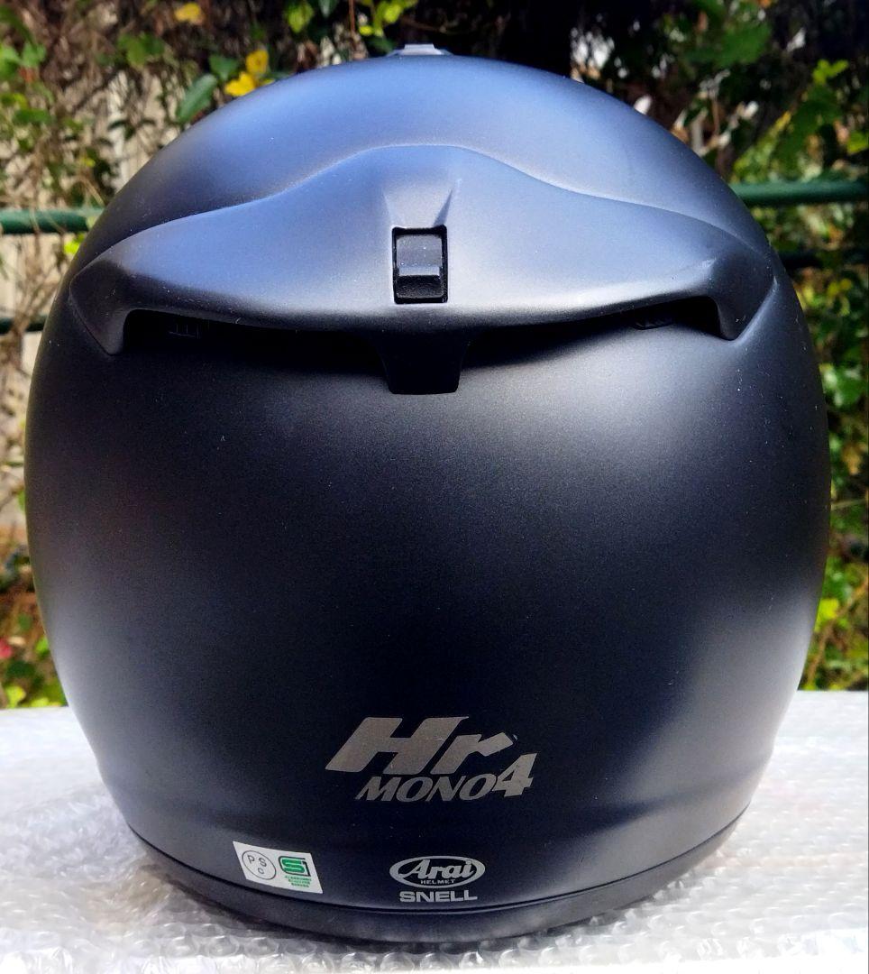 セキュリティ・セーフティ Arai HR mono4