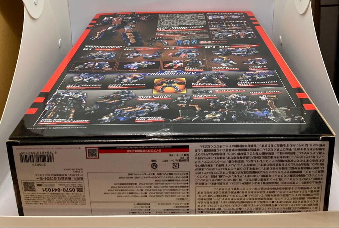 レア品 タカラトミー ダイアクロン DA-14ビッグパワードGV おまけ付