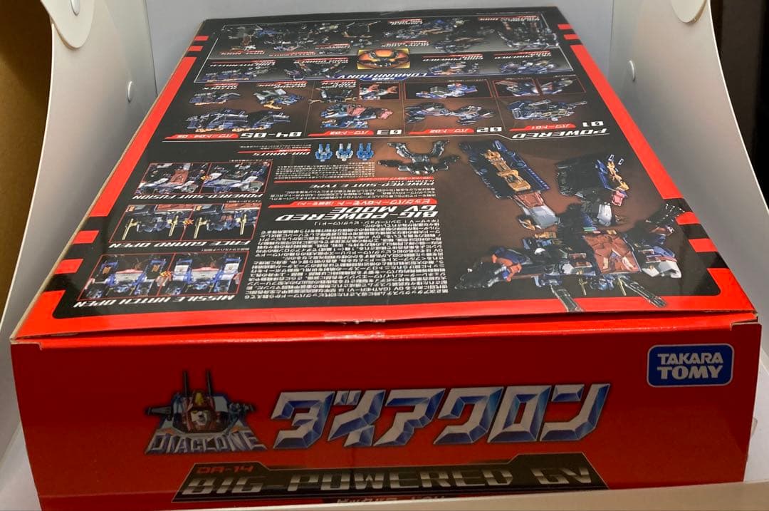 レア品 タカラトミー ダイアクロン DA-14ビッグパワードGV おまけ付