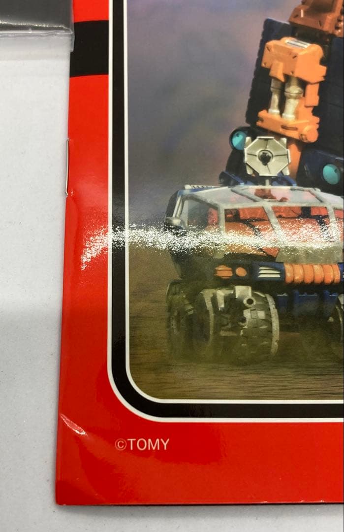 レア品 タカラトミー ダイアクロン DA-14ビッグパワードGV おまけ付