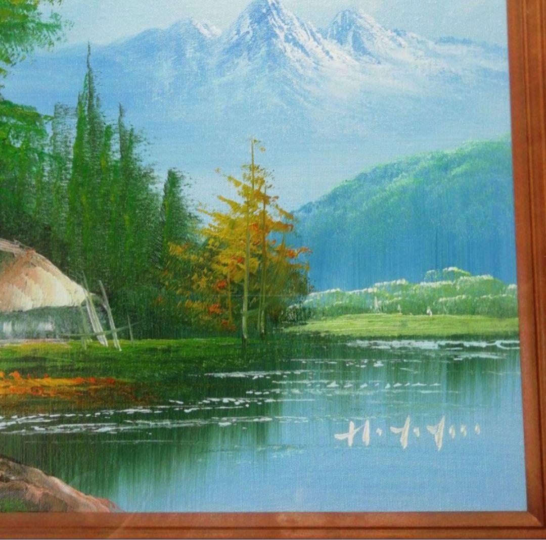 絵画 油絵 風景