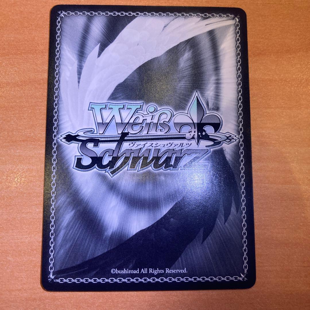 ヴァイス　sos団団長ハルヒ　sp